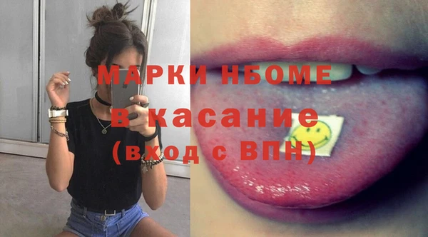 соль курить ск Зерноград