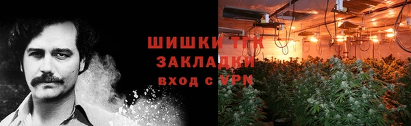 ешки Зеленокумск