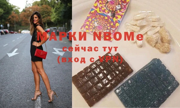 соль курить ск Зерноград