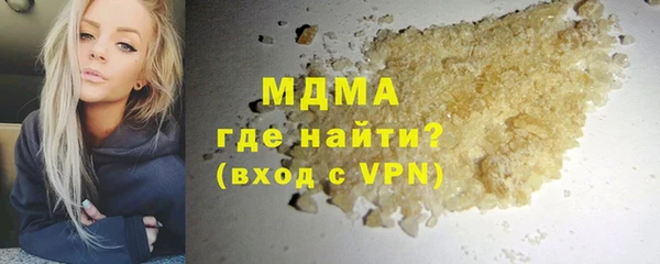 соль курить ск Зерноград