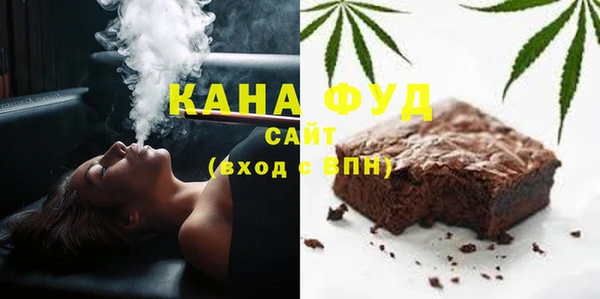 соль курить ск Зерноград