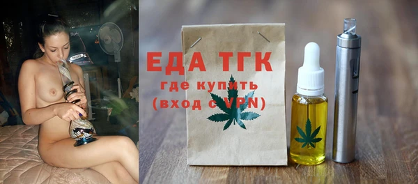 соль курить ск Зерноград