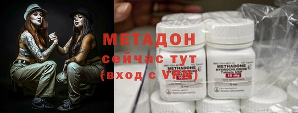 ешки Зеленокумск