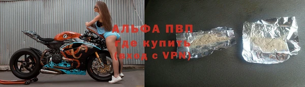 соль курить ск Зерноград
