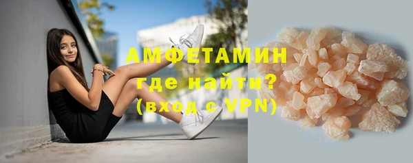 соль курить ск Зерноград