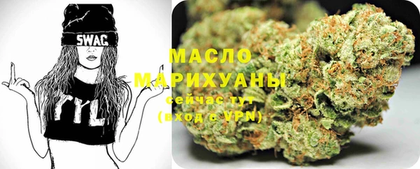 ешки Зеленокумск