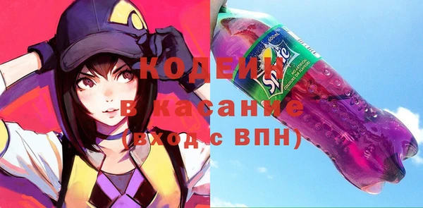соль курить ск Зерноград