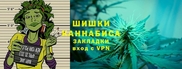 ешки Зеленокумск