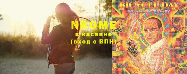 соль курить ск Зерноград