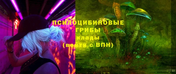 соль курить ск Зерноград