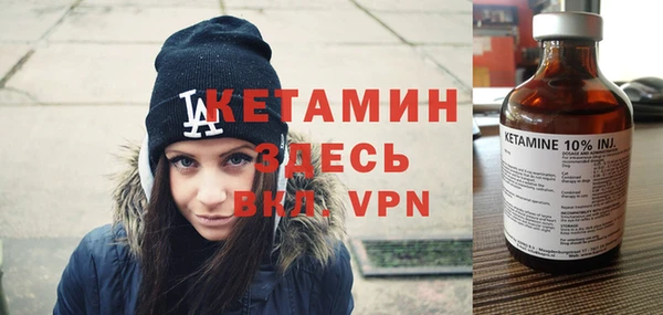 ешки Зеленокумск