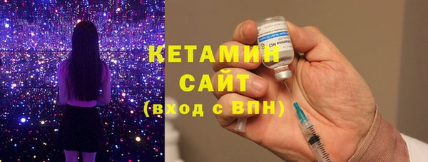 соль курить ск Зерноград