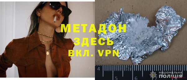 ешки Зеленокумск