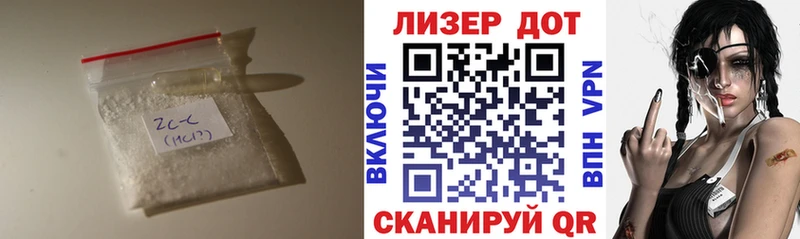 ЛСД экстази ecstasy  Купить где  Гаврилов-Ям 