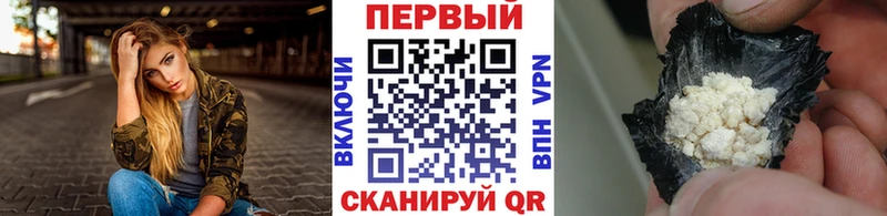 МЕТАМФЕТАМИН Декстрометамфетамин 99.9% Гаврилов-Ям