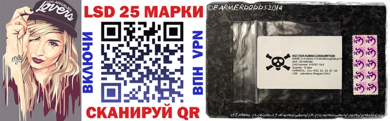 Купить закладки  Гаврилов-Ям  Марки NBOMe 1,5мг 